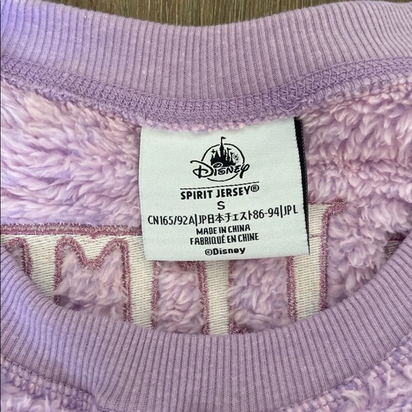 SOLD Disney Spirit Jersey Little Mermaid Set - Picture 4 of 10